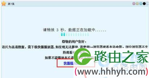 Win7系统