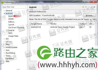 eclipse提示aapt.exe错误