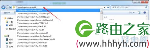 Win7