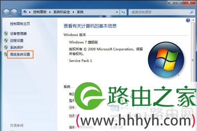 怎么减少C盘占用空间 缓存文件夹设置方法