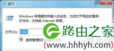 文件拷贝至U盘提示文件过大的解决方法