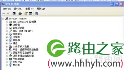 XP系统电脑更新显卡驱动导致花屏怎么办