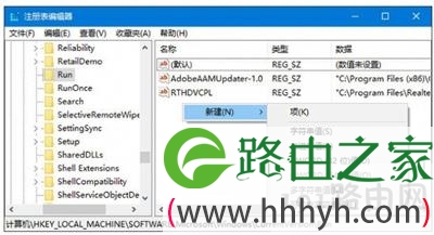 电脑音量不能调节大小修复方法
