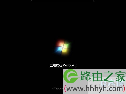 win7系统下如何减少开机滚动条