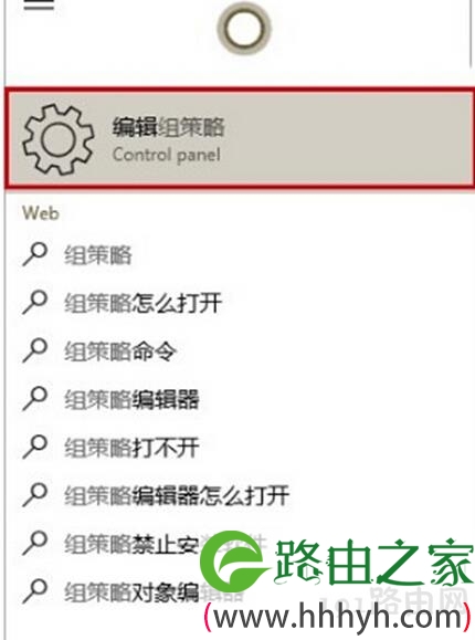 Win10系统下因realtek声卡驱动超时导致没有声音