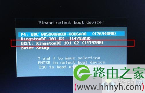 win10登陆密码破解方法,win10破解管理员密码教程
