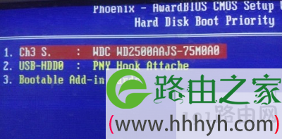 U盘提示removedisksorothermedia是什么意思