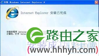 ie8