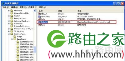 Win7设置系统时间的方法