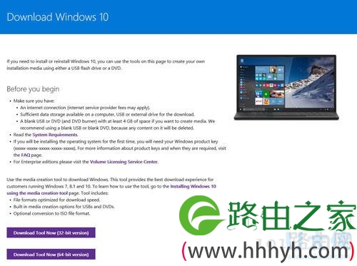 windows10