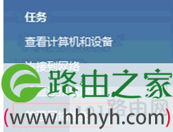 管理网络连接