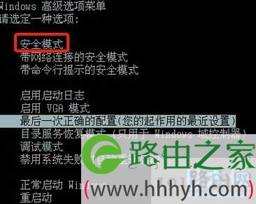 Win7系统提示BaiduSdTray.exe损坏