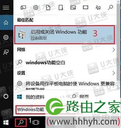 Win10系统玩穿越火线闪退怎么解决