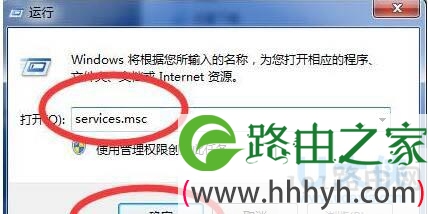 Win10安全中心