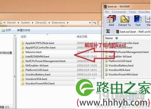 苹果操作系统安装教程 硬件