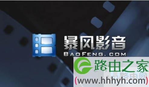 win7系统