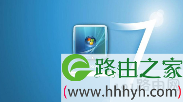 开机密码