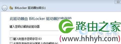 Win7系统