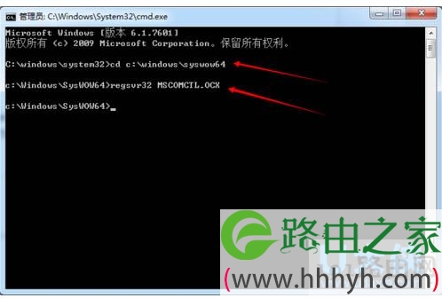 Win7