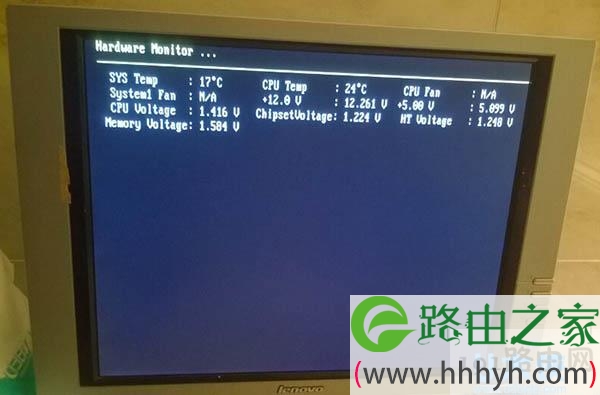 hardwaremonitor