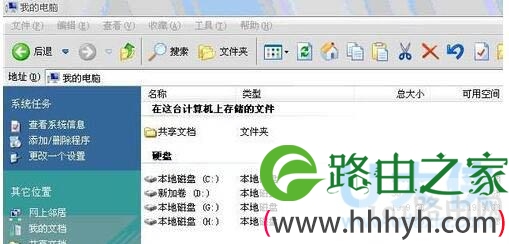 APMServ-Apache