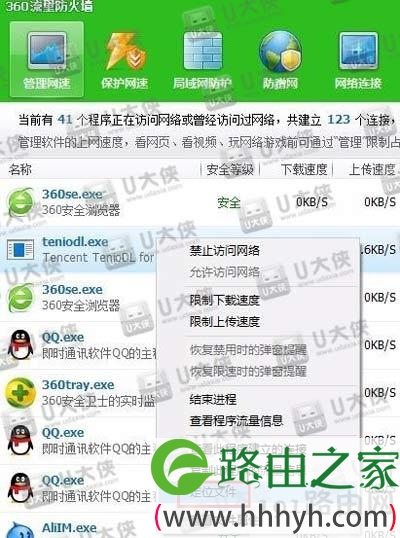 20210912053029571 20210912053029571