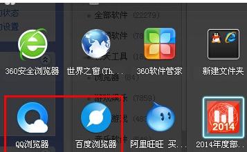 20210912053153882