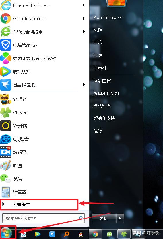 20210912053242588 20210912053242588