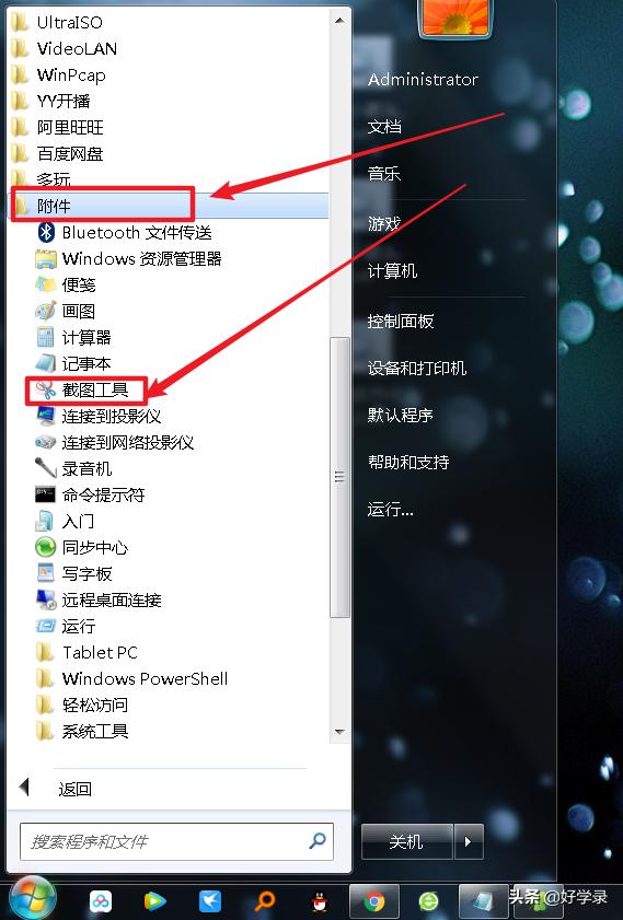 20210912053243362 20210912053243362