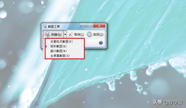 20210912053243683 20210912053243683