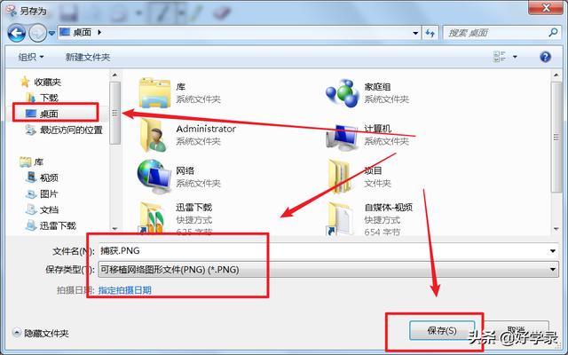 20210912053245891 20210912053245891