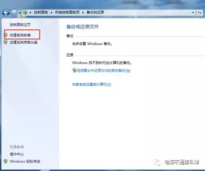 20210912053257385 20210912053257385