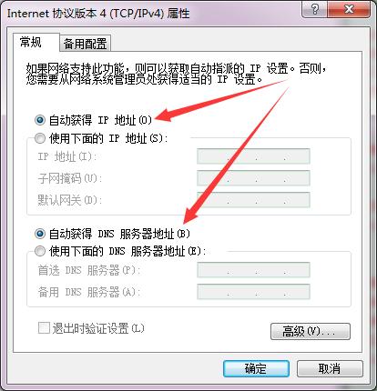 20210912053423612 20210912053423612