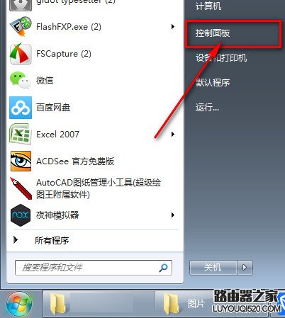 20210912053530645 20210912053530645