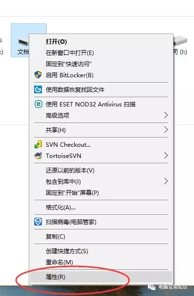 为什么U盘明明有空间,却提示放不下大文件