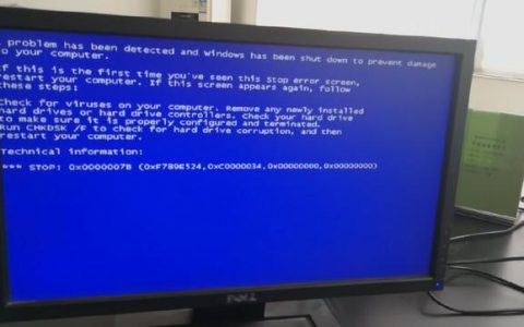 遇到电脑蓝屏和黑屏怎么解决