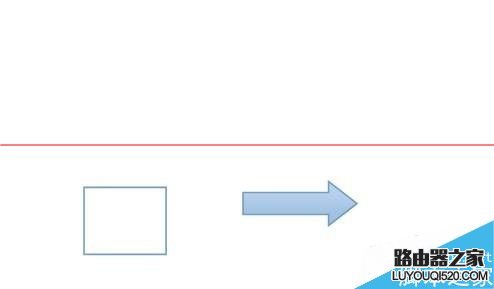 word怎么去掉箭头图形里的颜色?