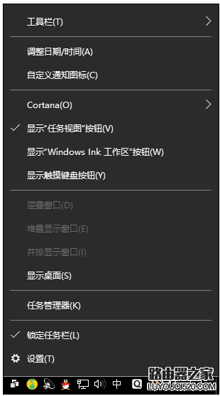 电脑时间 电脑时间