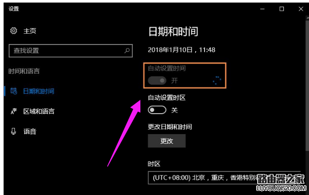 时间 时间