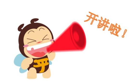 电脑不能上网了怎么办?教你宽带故障排查方法