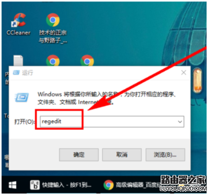 win10 win10