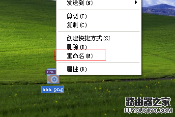 用ps打不开图片,显示“因为文件格式模块不能解析该文件”怎么办