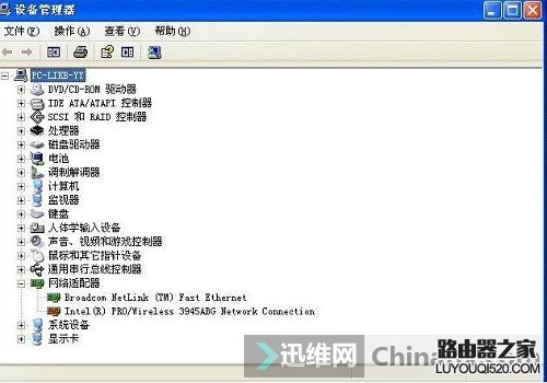 家里手机电脑上不了网怎么办？一步一步教你排查故障