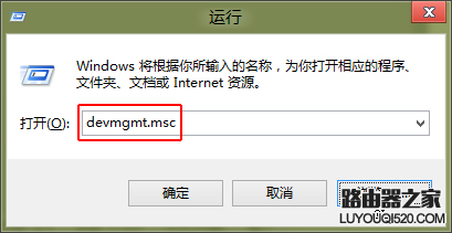 可以连接到无线网络但是不能上网怎么办
