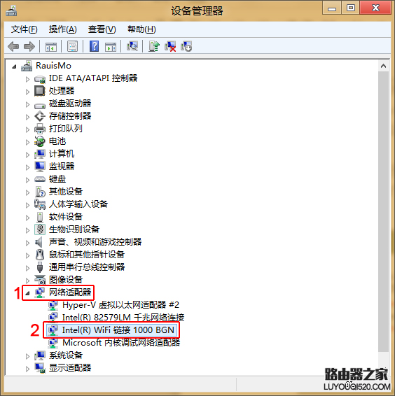 可以连接到无线网络但是不能上网怎么办