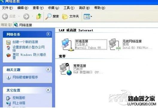 点击查看原图 点击查看原图