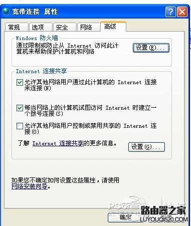 点击查看原图 点击查看原图