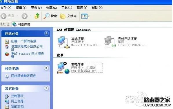 点击查看原图 点击查看原图