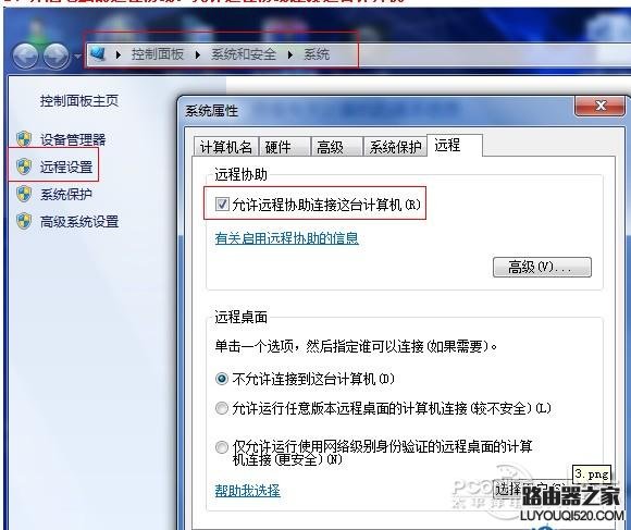 点击查看原图 点击查看原图