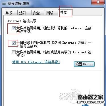 点击查看原图 点击查看原图